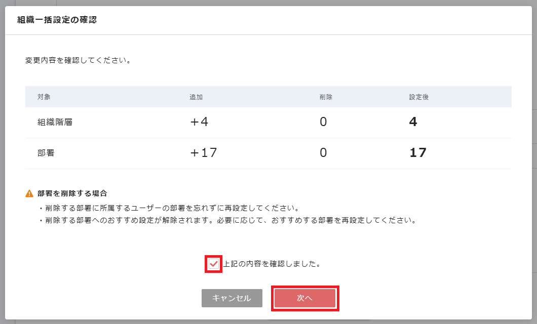 Screenshot 2025-06-11 114643.png