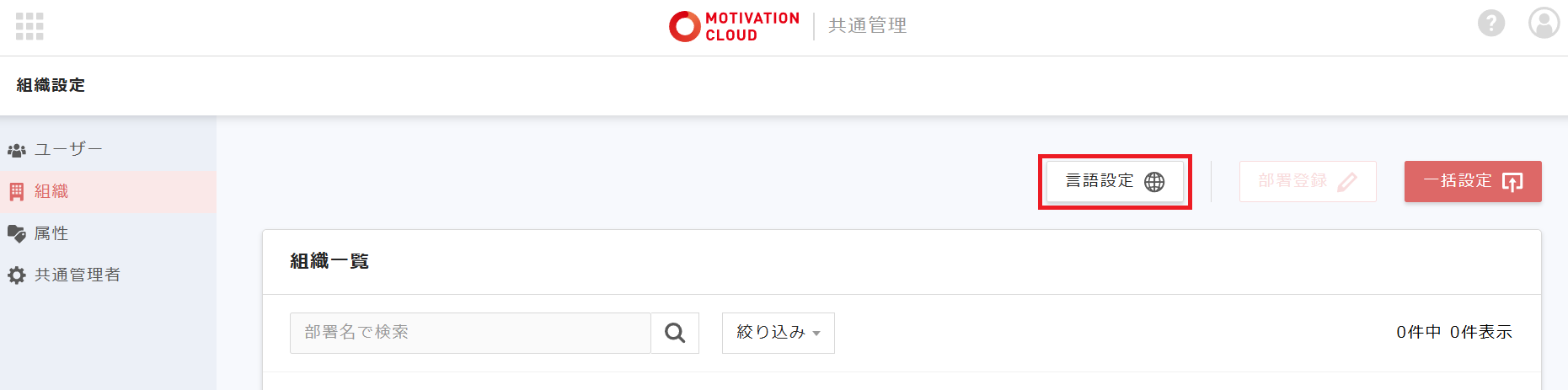 Screenshot 2025-06-11 112942.png