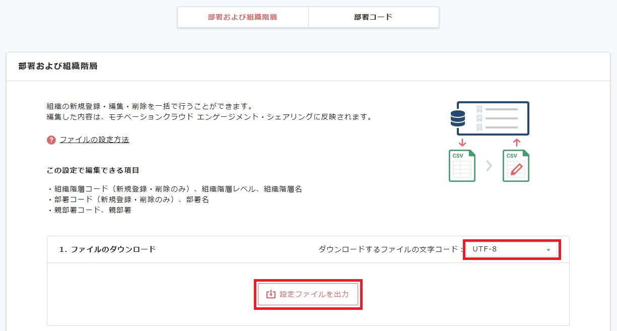 Screenshot 2025-06-11 113555.png