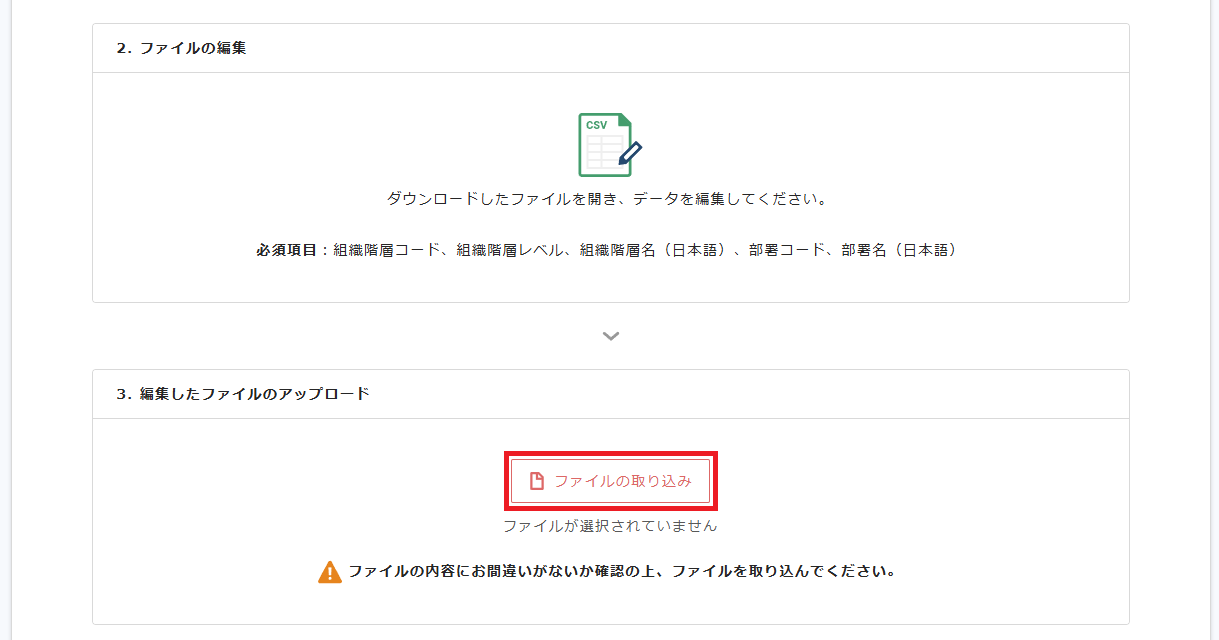 Screenshot 2025-06-11 114336.png