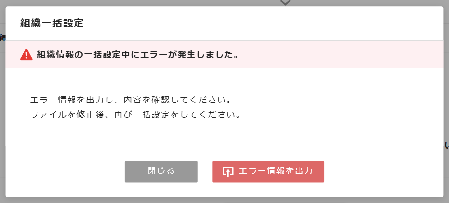 Screenshot 2025-06-11 130810.png