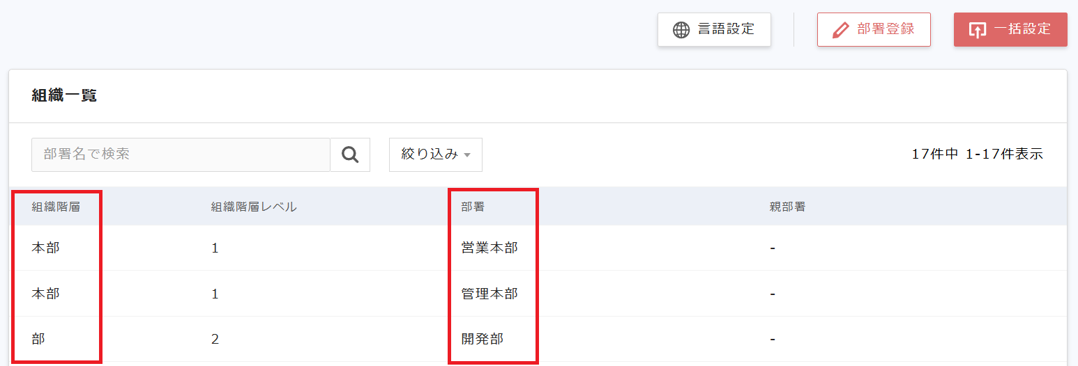 Screenshot 2025-06-16 150615.png