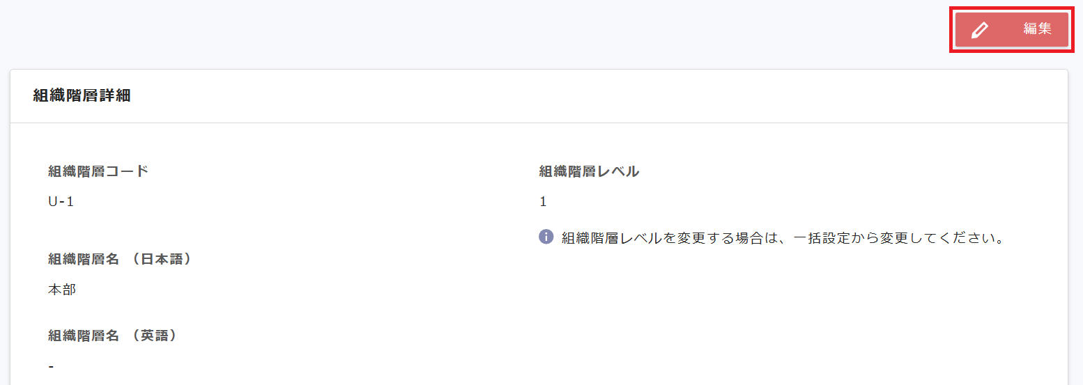 Screenshot 2025-06-16 150810.png