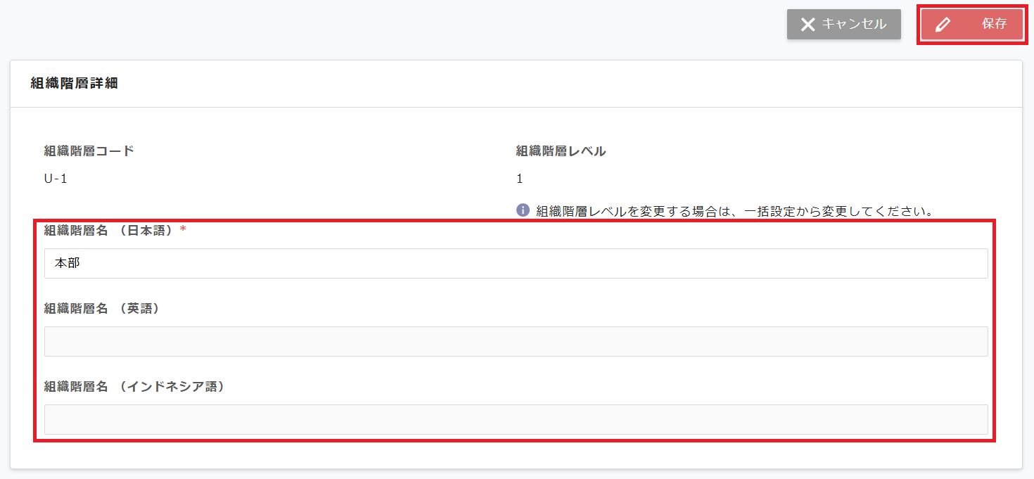 Screenshot 2025-06-16 150959.png