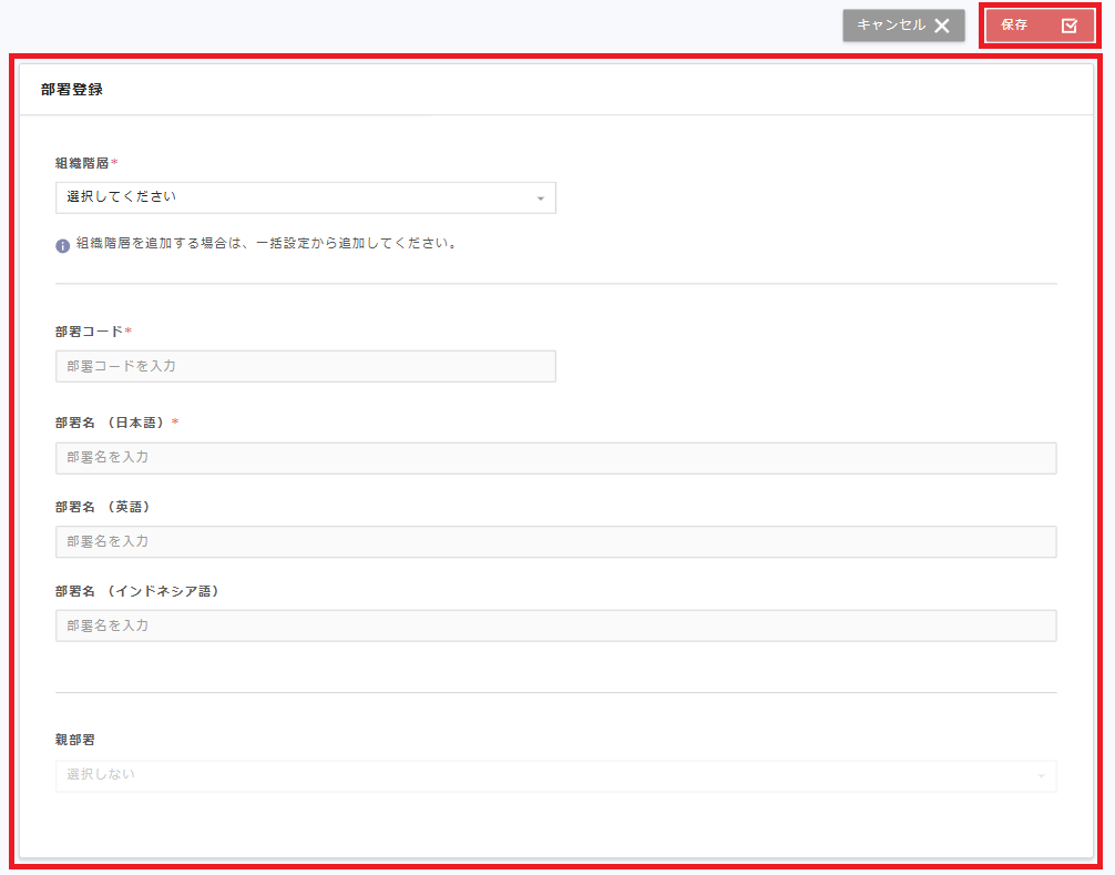 Screenshot 2025-06-13 155544.png