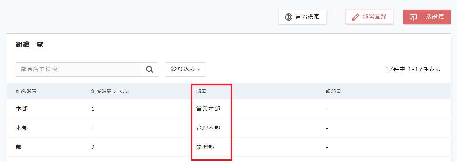 Screenshot 2025-06-16 151610.png