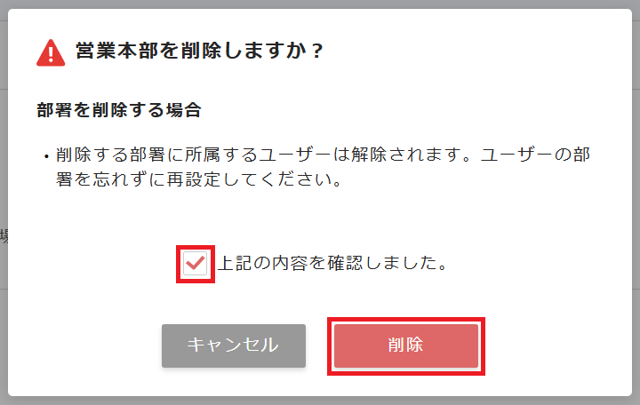 Screenshot 2025-06-16 151836.png