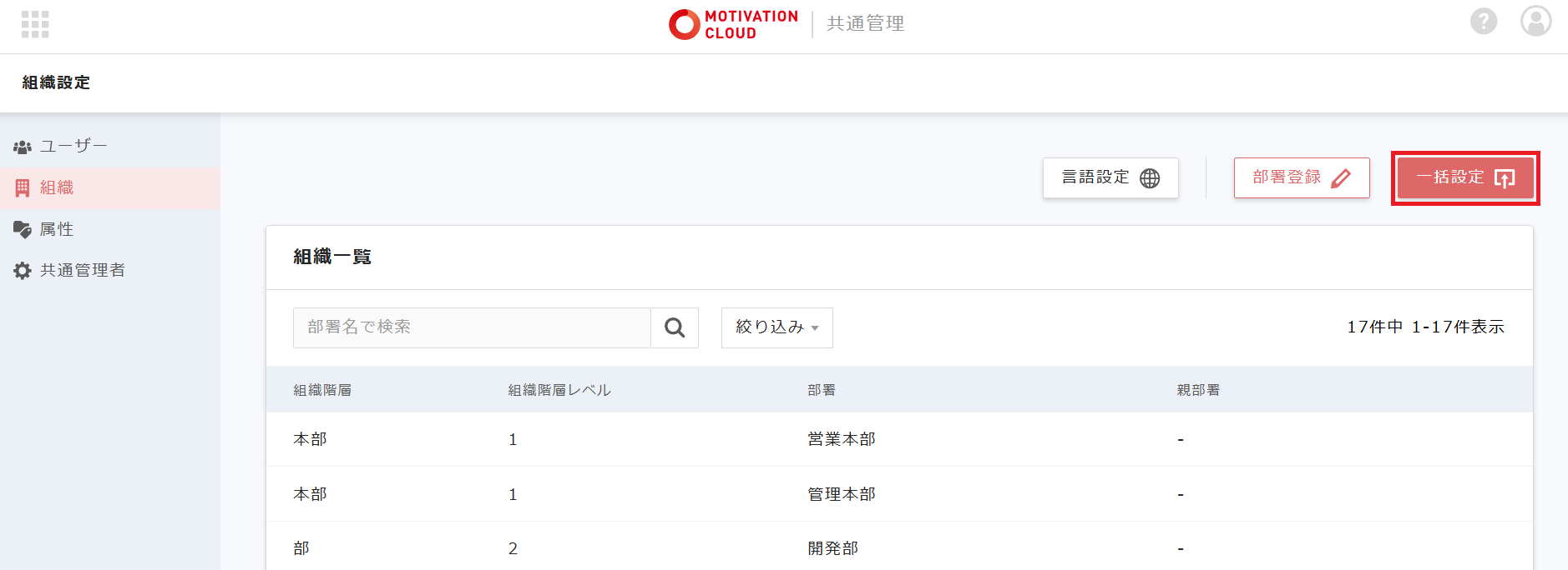 Screenshot 2025-06-13 161501.png