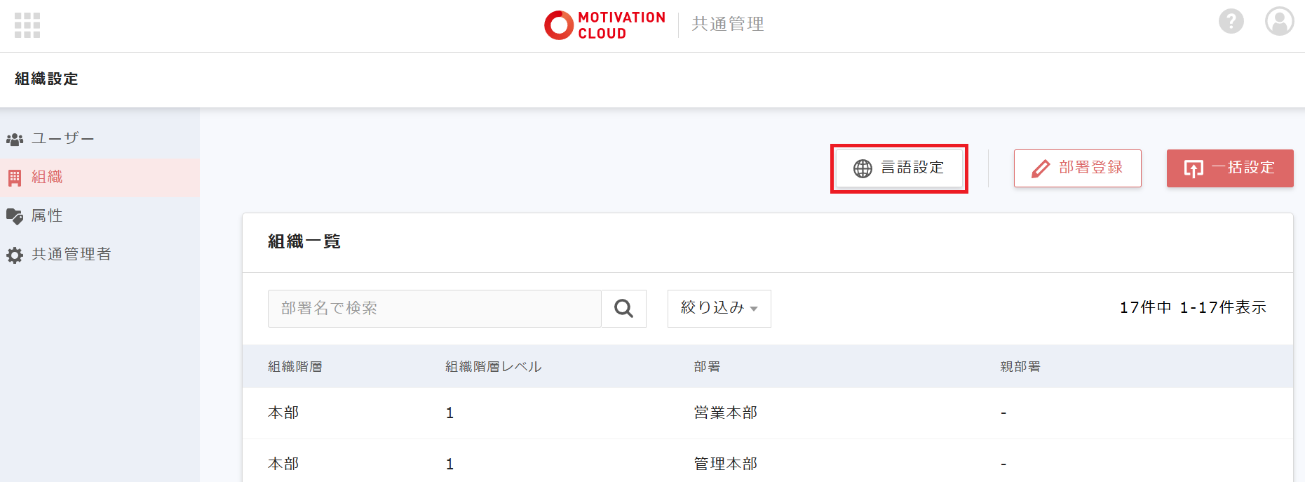 Screenshot 2025-06-16 132850.png