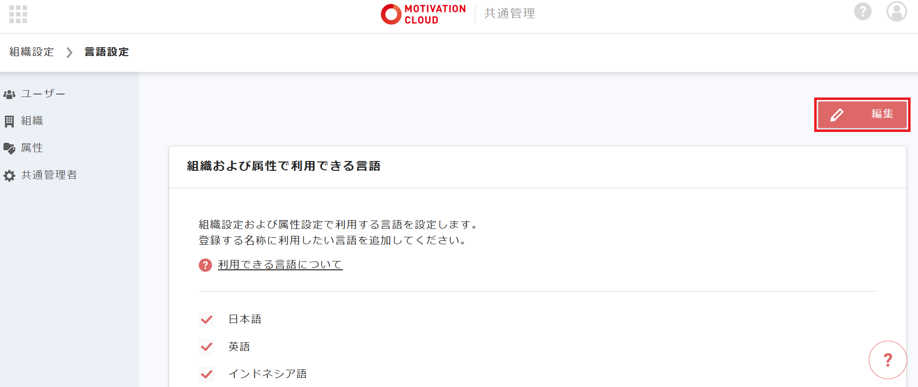 Screenshot 2025-06-16 132959.png