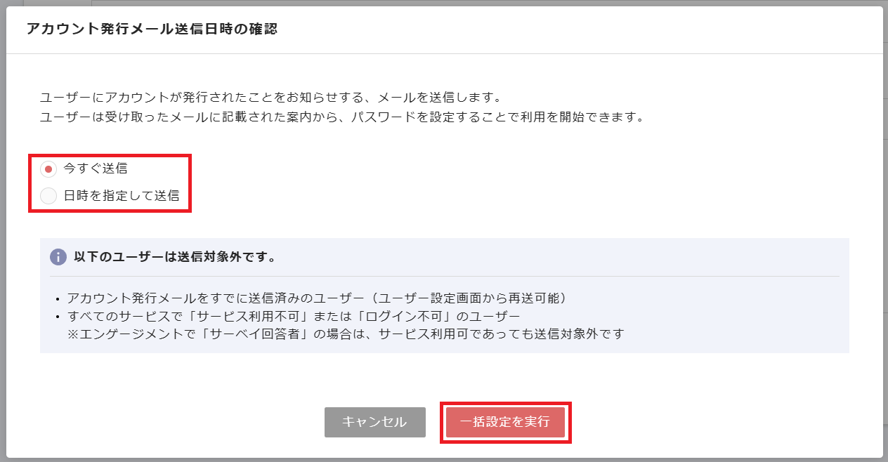 Screenshot 2025-06-27 132515.png