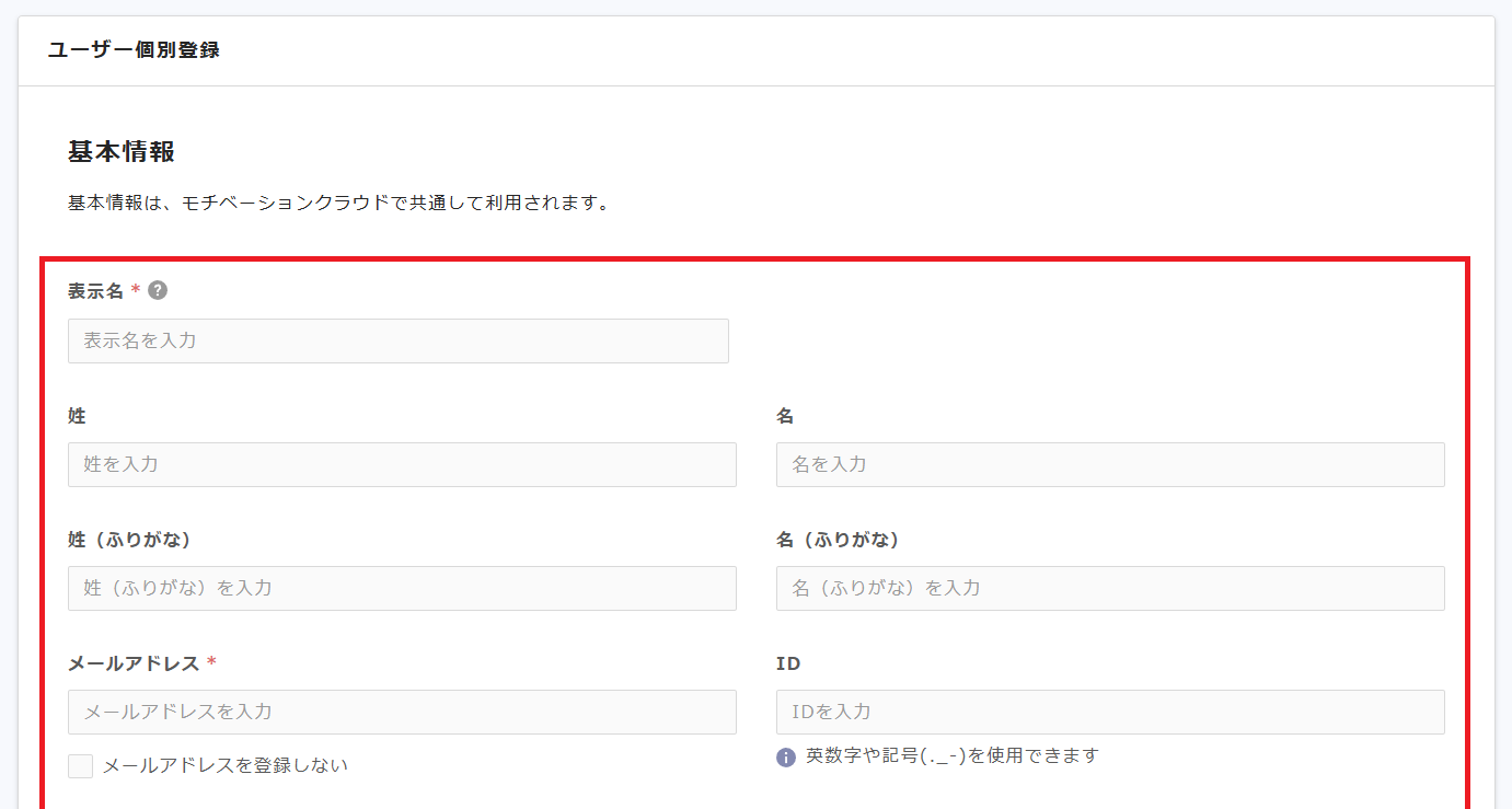 Screenshot 2025-06-27 143543.png