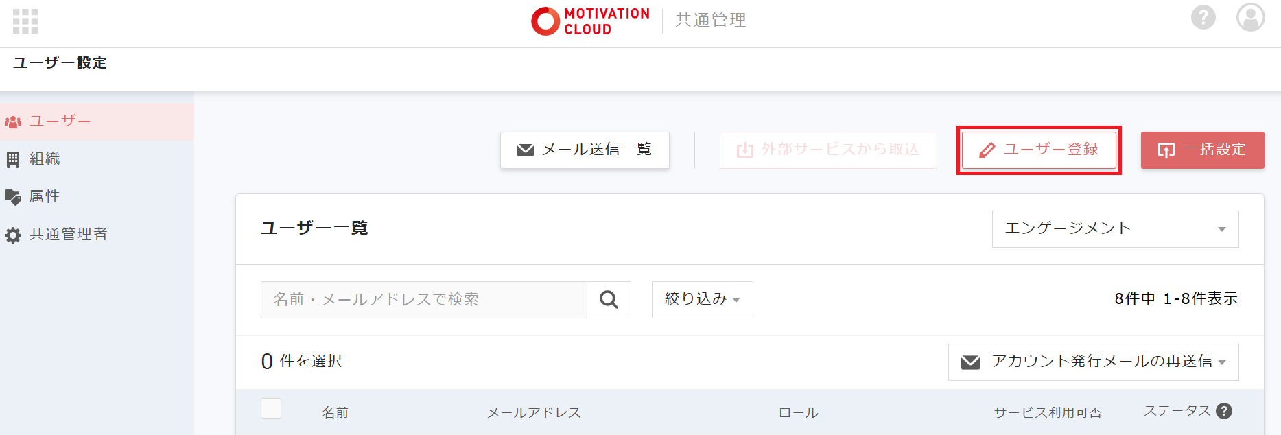 Screenshot 2025-06-27 143308.png