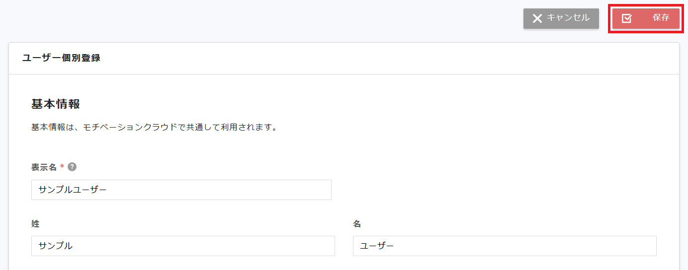 Screenshot 2025-06-27 150620.png