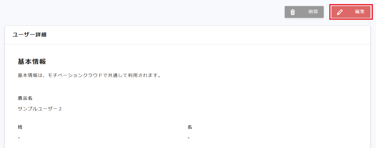 Screenshot 2025-06-27 151738.png