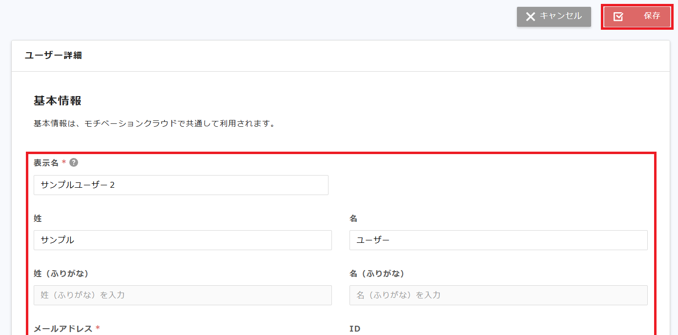 Screenshot 2025-06-27 151912.png