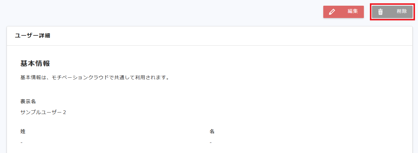 Screenshot 2025-06-27 153532.png