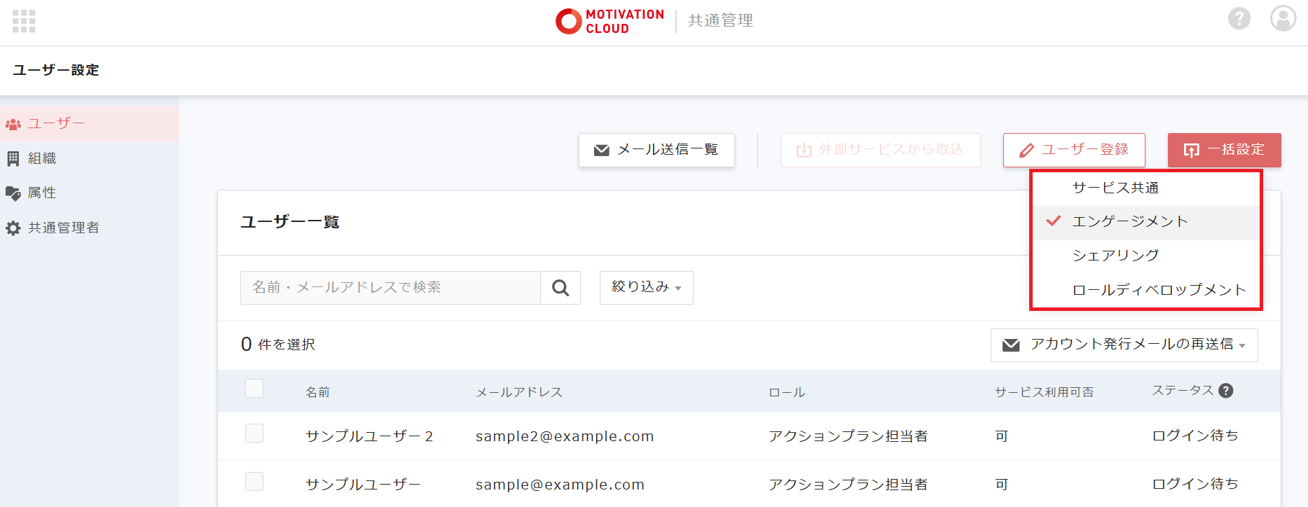 Screenshot 2025-06-30 115915.png