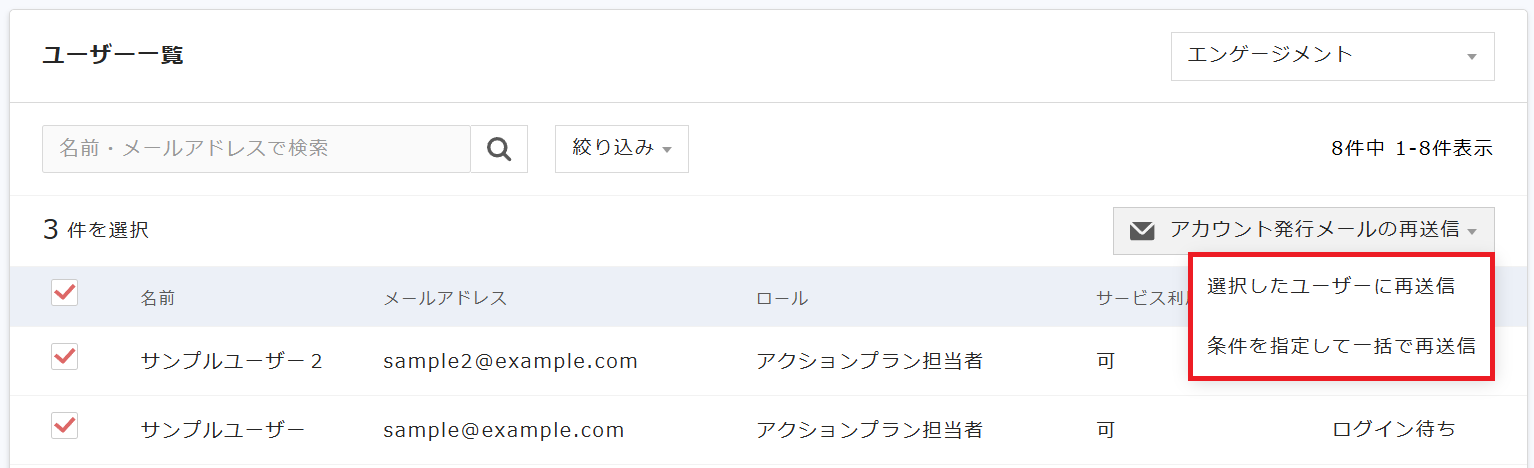 Screenshot 2025-06-30 120744.png