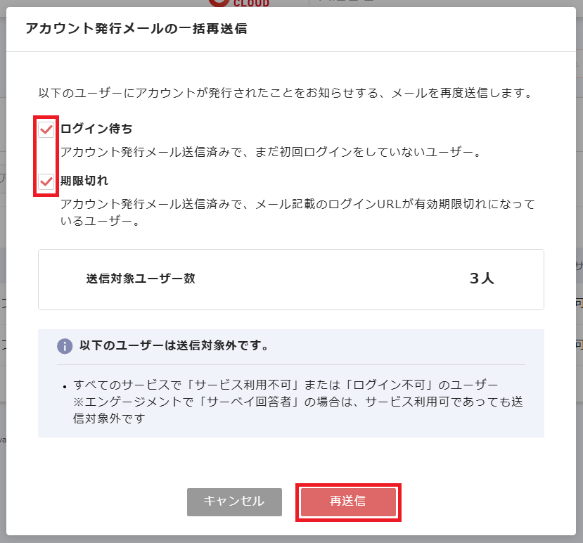 Screenshot 2025-06-30 121016.png