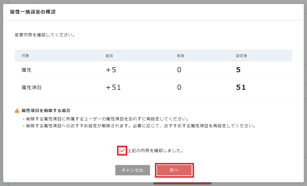 Screenshot 2025-07-01 135911.png