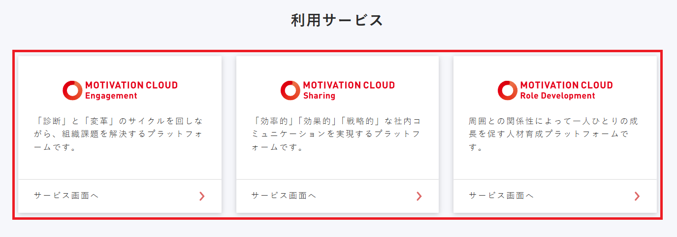 Screenshot 2025-07-02 144748.png