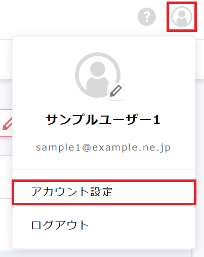 Screenshot 2025-07-07 103413.png