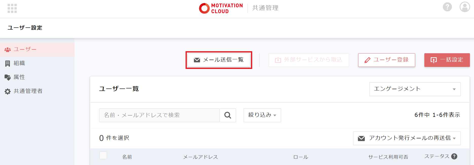 Screenshot 2025-06-27 133338.png