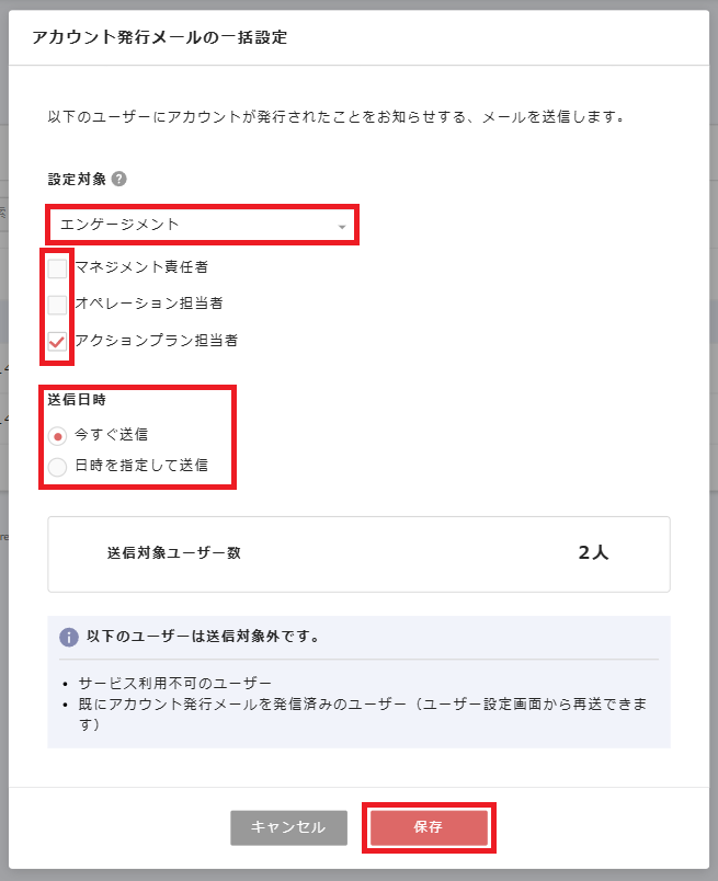 Screenshot 2025-06-27 134435.png