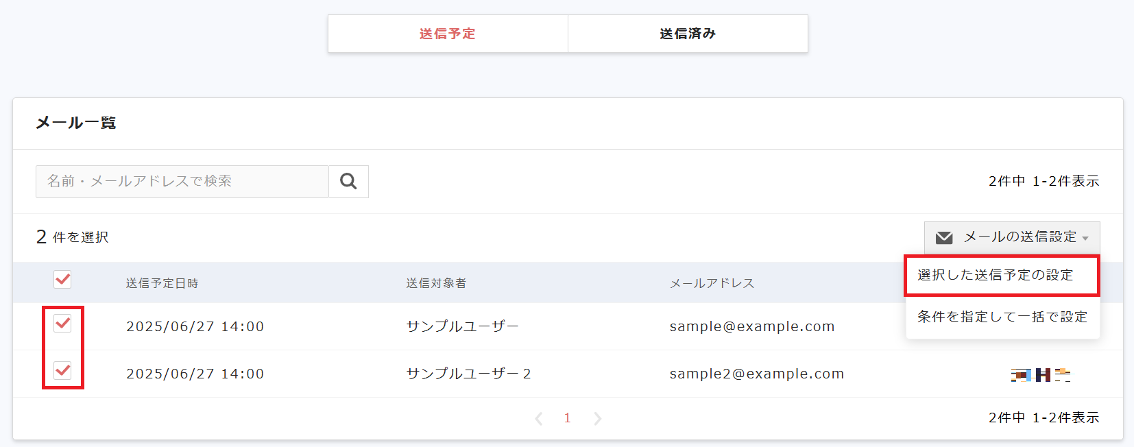 Screenshot 2025-06-27 134009.png