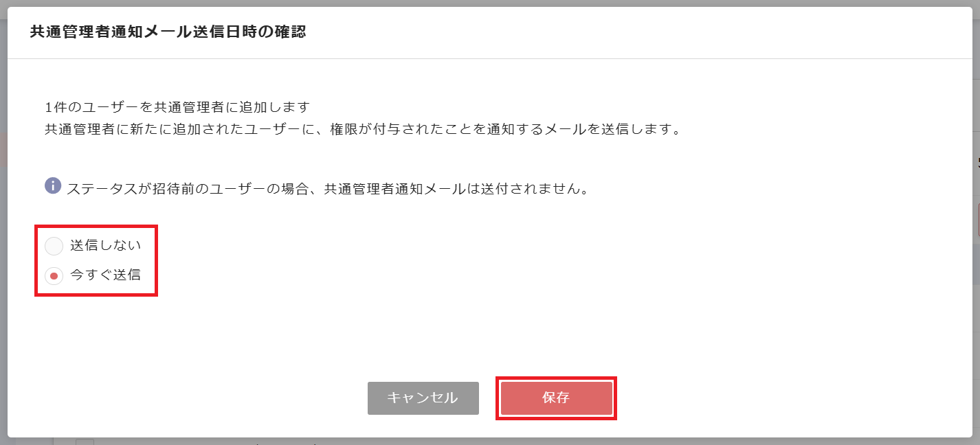 Screenshot 2025-07-15 140543.png