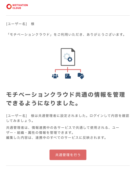 Screenshot 2025-07-15 154206.png