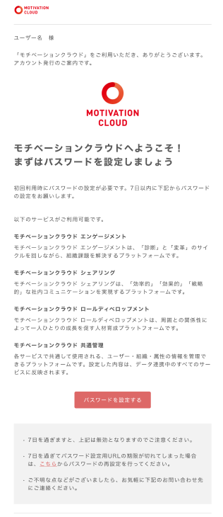 Screenshot 2025-07-15 154517.png