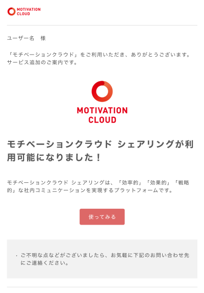 Screenshot 2025-07-15 154646.png