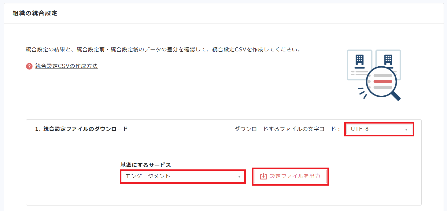 Screenshot 2025-07-24 110621 - Copy.png