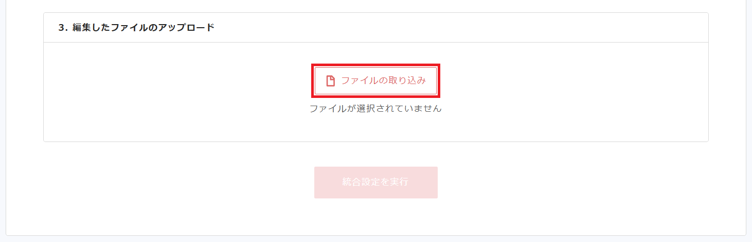 Screenshot 2025-07-24 111612 - Copy.png