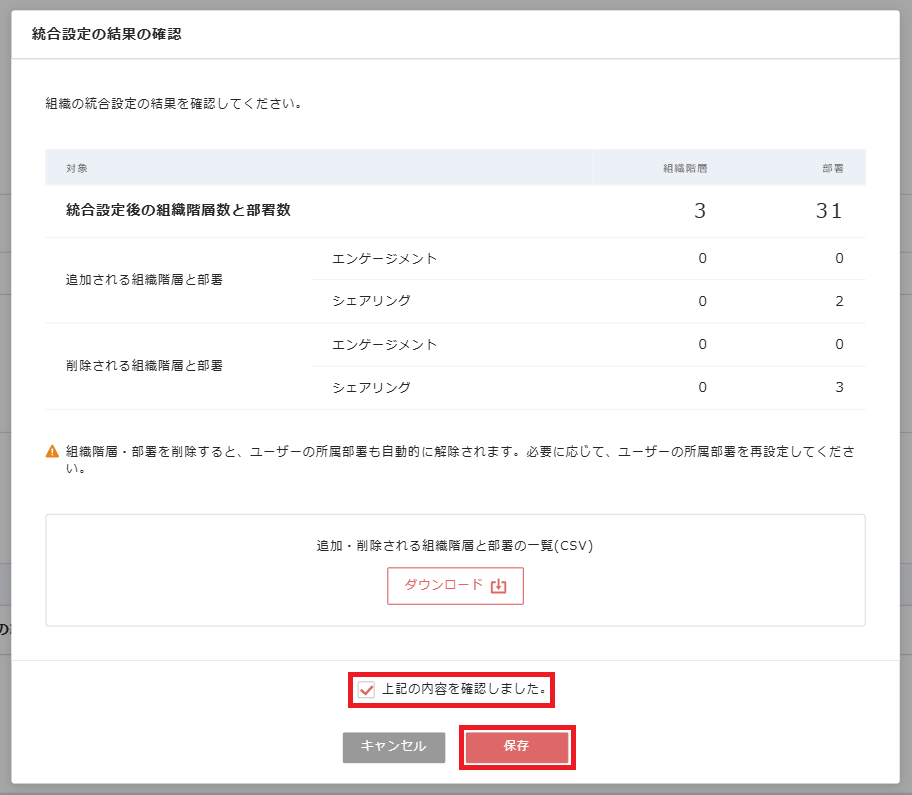 Screenshot 2025-07-24 112231 - Copy (2).png