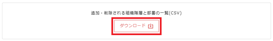 Screenshot 2025-07-24 112727.png