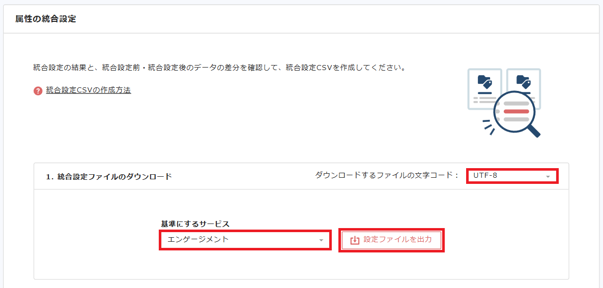 Screenshot 2025-07-24 132253 - Copy.png