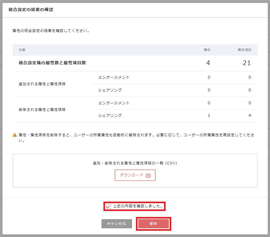 Screenshot 2025-07-24 132847 - Copy.png
