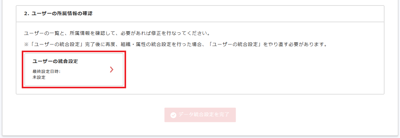 Screenshot 2025-07-24 133439 - Copy.png