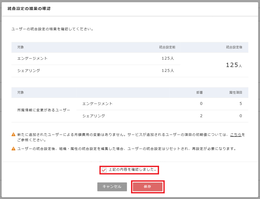 Screenshot 2025-07-24 144043 - Copy.png