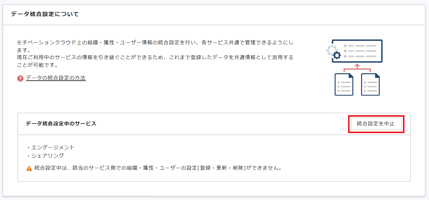 Screenshot 2025-07-24 145700 - Copy.png