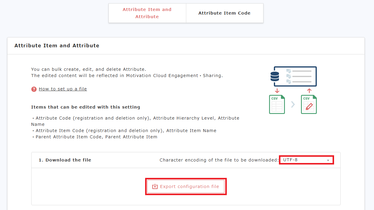 Screenshot 2025-07-30 133537.png