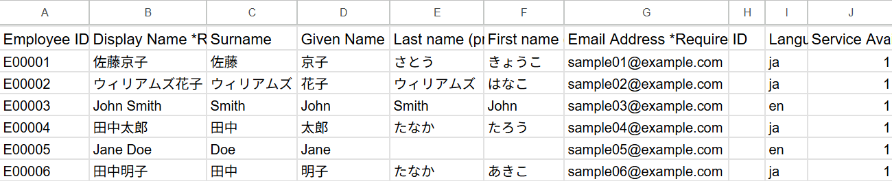 Screenshot 2025-08-19 150953.png