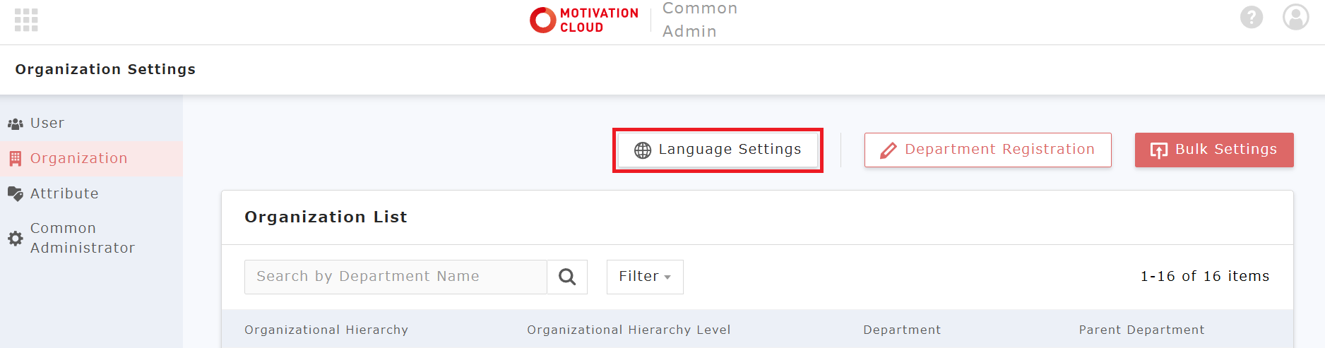 Screenshot 2025-08-19 153914.png