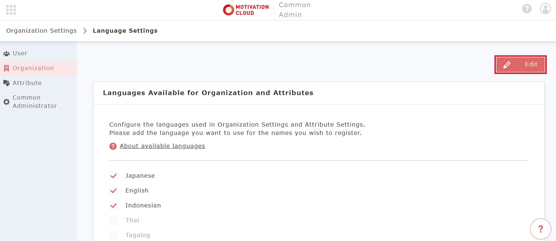 Screenshot 2025-08-19 154040.png