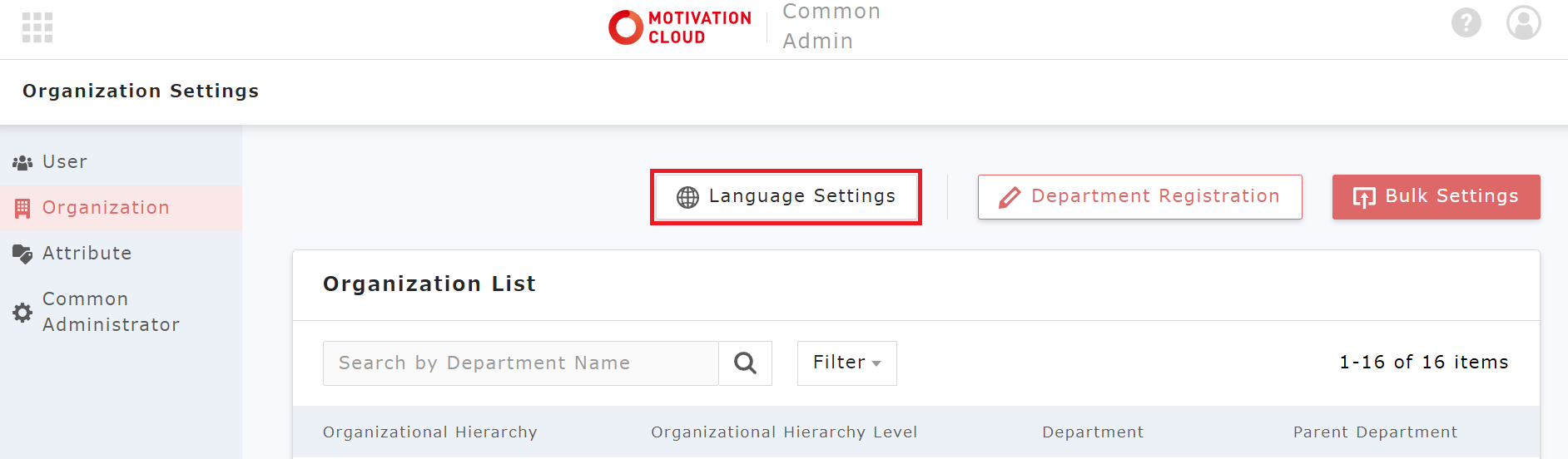 Screenshot 2025-08-20 114522.png