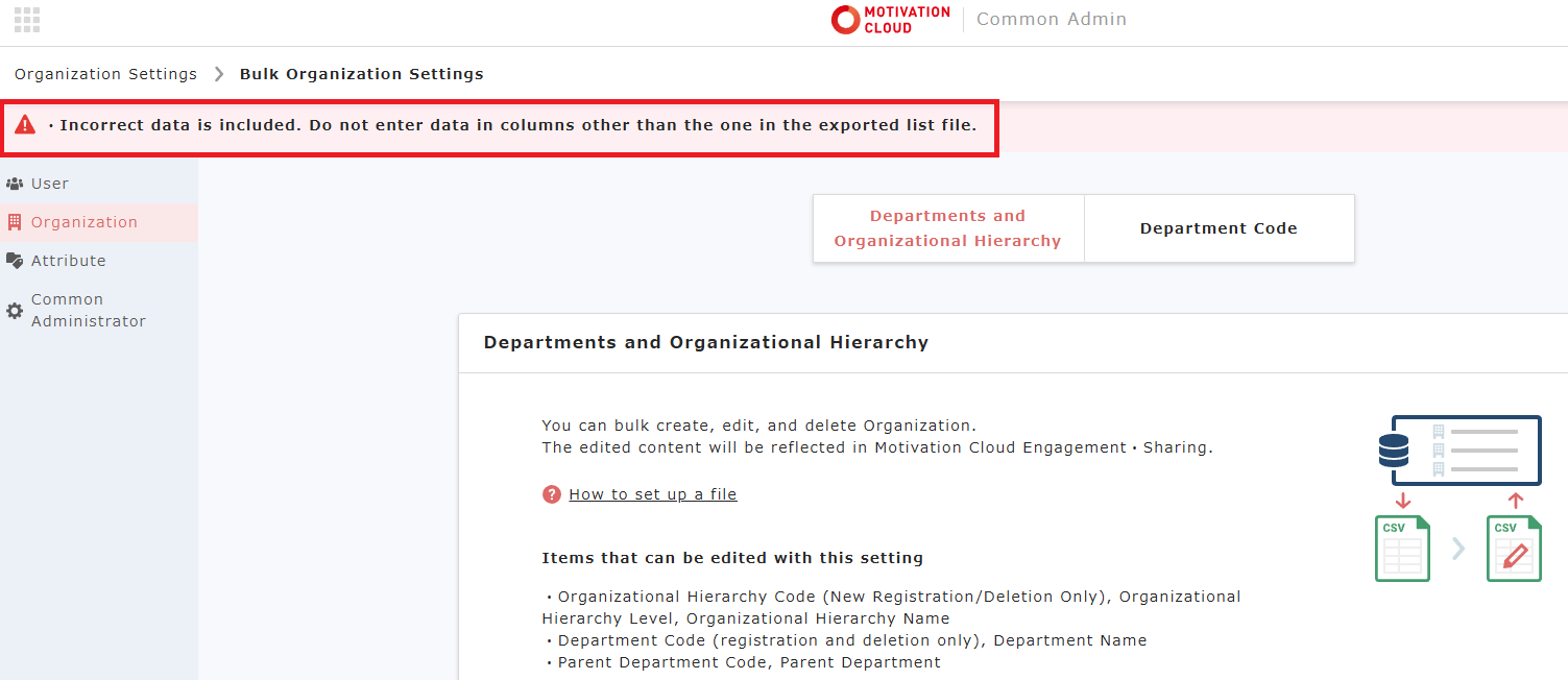Screenshot 2025-08-20 132241.png