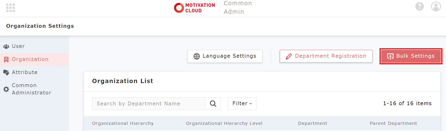 Screenshot 2025-08-20 114631.png